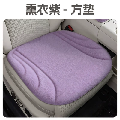 Cool pad pads, warming pads, single-piece small square - lavender-purple-single-square-pad