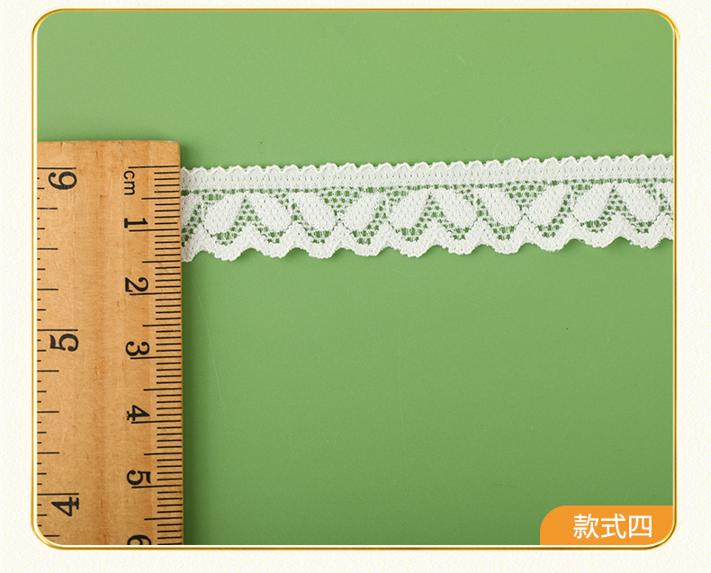 蕾丝小花边 弹力蕾丝花边 单边蕾丝花边 领口袖口花边辅料 现货详情11