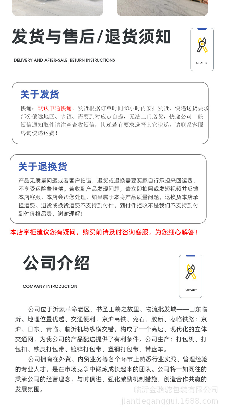 皇鼎新款一代钳详情--4_10