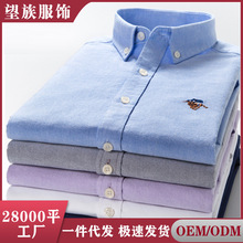 ���޴��޴����¿�ţ��ĳ�����ʿ����������ɫ���ư׳��������·�