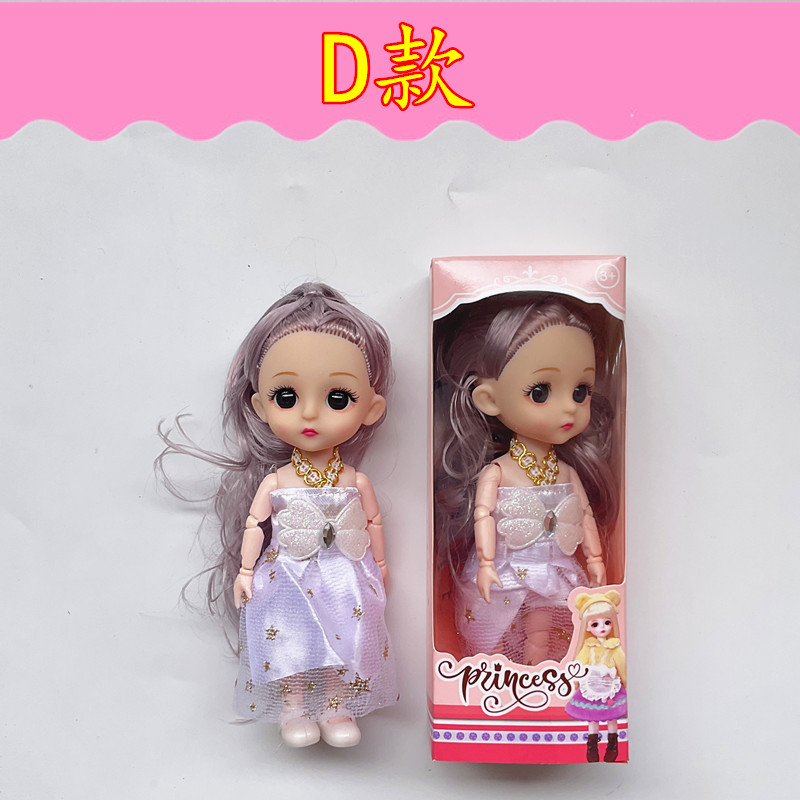 BJD8 puntos 17 cm transfronterizos mini muñeca Barbie simulación de juguetes caseros para chicas premios de caja de regalo