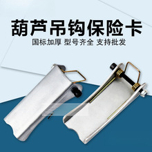 ���ؙC�е�늄Ӻ��J���h�Ӻ��U����Ó�����U�۷�Ó�b�úϽ𿨿�