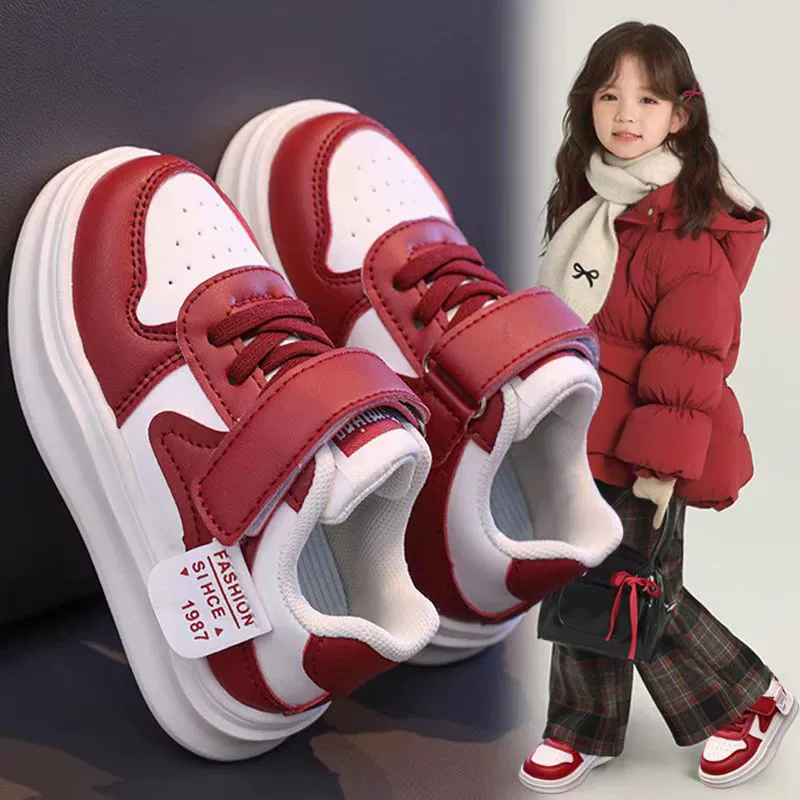 Маленькие белые туфли в детском колледже весной и летом 2025 года новые мальчики средние и детские кроссовки для девочек повседневная обувь корейская