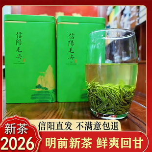 ���~���ë��2026���²���ǰ��ѿ��ɽ�ֹ�����ɢ�bë��G��500g