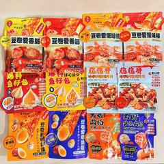 ジョブチ豆巻き愛肉丸110gインスタント鍋団子ネット赤間食レジャー食品卸売りインスタント食品