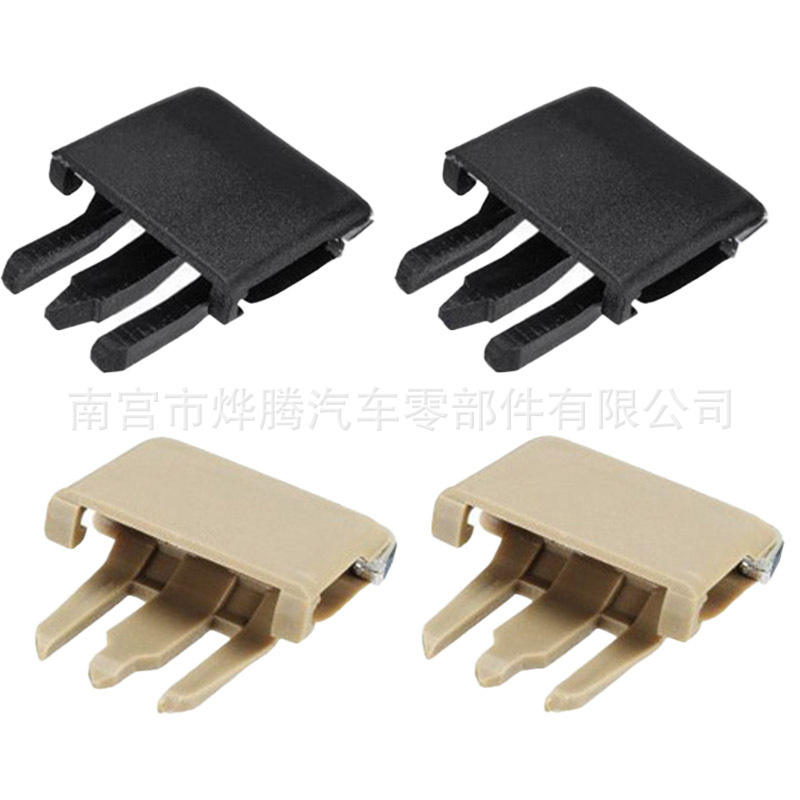 O1CN011NEk0r2GA9Cf3NnRV_!!2215