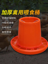 Ͱ���Ͱ�B�u�u�������Z��Ӻ�Ͱ������Ʒ�O��ιʳ��ʳ���ԄӼ���