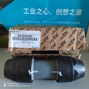 AIRnetֱͨ���^2811500280 ������˹ D50�{ɫ���s�՚��X�Ͻ��