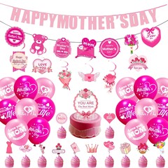 23母親節主題裝飾MOTHERS DAY生日拉旗蛋糕插牌螺旋掛飾定做批發