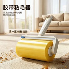 �z��ճë�����Ì���ë�l��м����ճë�L�๦�܎��ֱ�������m�L