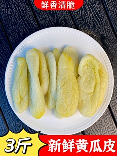 �V���J���`ɽ�خa��Ƥ���С�Բ���ˬ���S��Ƥ�����r�Ҵ�Ƥ�̲�