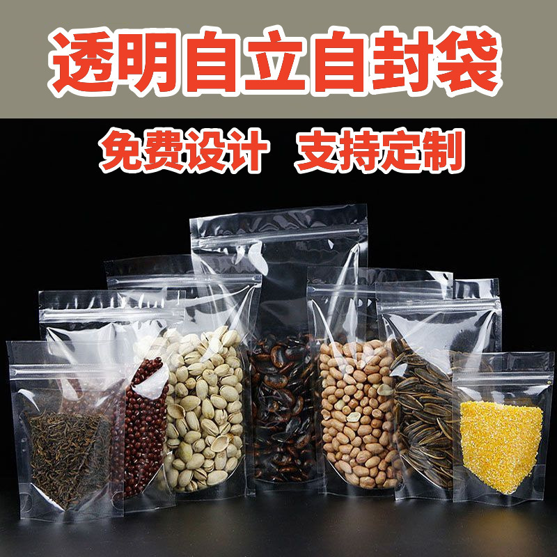 O1CN014za1Ws27MDE2bZ4Hn_!!2217141427782-0-cib.jpg?__r__=1742093069526