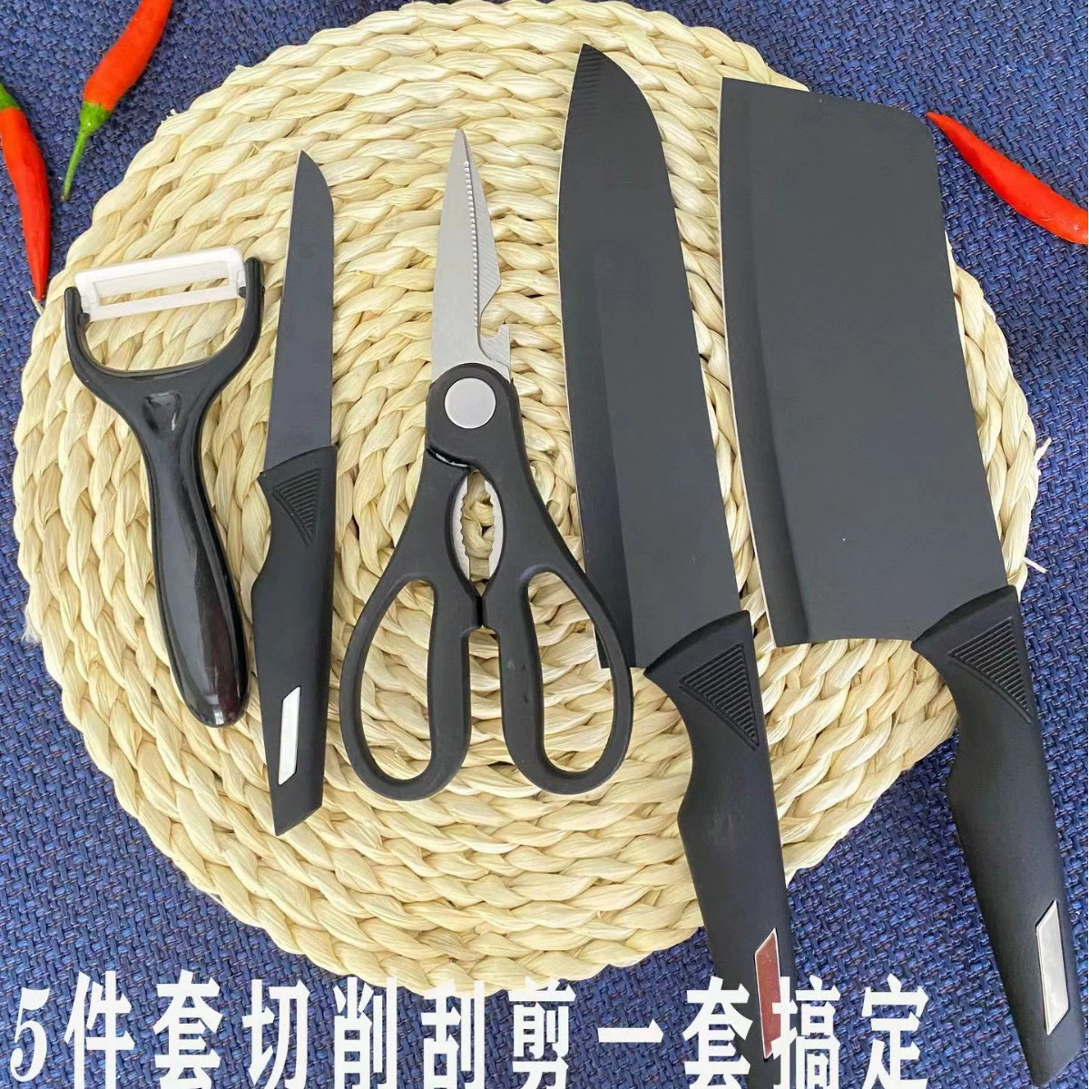 Набор кухонных ножей премиум-класса, черный, из нержавеющей стали, пять предметов, бытовые ножницы, нож для фруктов оптом