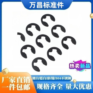 �S���i�E���_�ړ�Ȧ e�ͺ�ɫ�S���� E�Ϳ��ɿ���65�i���|̼�3-8