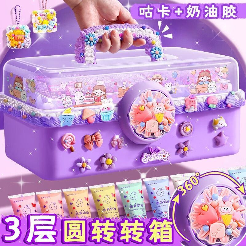 Cross-Border Popular Cream Glue Goo Card Set Toy Girl Kidsren Sticker Handmade DIY Birthday Gift Goo Card