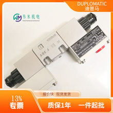 DS3KD2-S4/10N-D24K9T01/CMRDUPLOMATIC늴y