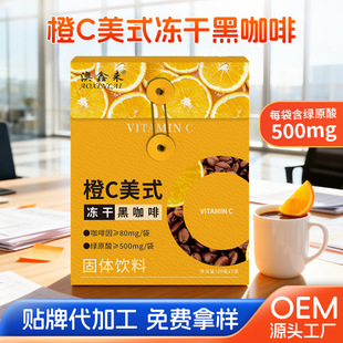 ��C���ɺڿ��ȳ��ӷۃ�����ʽ�ڿ������ܿ��Ⱥڿ��ȴ����l20g7��