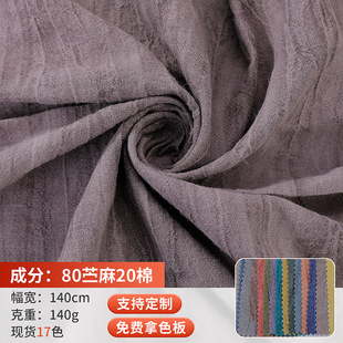 �F؛80�r��20��ϴ����Ⱦ���l�����r�������B��ȹ�����޷��b����