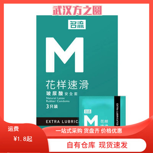 ���� M�����ٻ��Gɫ����������� 3ֻ/�� ������Ȥ��Ʒ���l���l