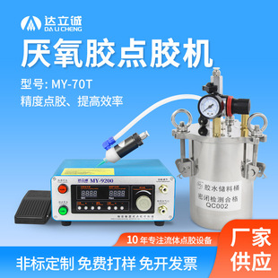 my70t���z�����z����©���ܵ��z�C���������yע�z�C�����z�c�z�C