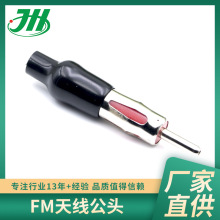 ��܇FM�D�Q�^���\�^ �����C�쾀���^���^ ͨ����܇�D�Ӳ��^�B����