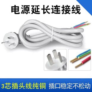 ���ü��~3о����헎����^һ�w�����o�׾���о�Դ�����^����