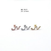 �߶�ᔶ�����ʯ�� Ů���s��΁�R50-7#