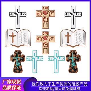 欧美饰品硅胶珠子十字架吊坠直孔手工串珠手链配件卡通滴胶珠批发