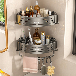 Bathroom Suction Cup Storage Shelf Wall-Mounted Punch-Free Bathroom Sink Wash Storage Triangle Basket