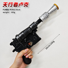 �¹���ĻŻ� 30cm�����߱R�� �֘� �^�� ���ģ�� �����֘�