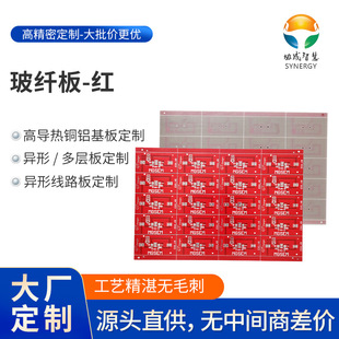 �t���w���~�X���� ����/����PCB�·��LED���Դģ�Kɢ���X����
