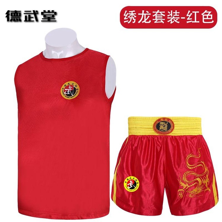 Martial Arts Clothing, Fighting Shorts, Tops, Muay Thai Sports, Men's and Women's Children's Martial Arts Training Clothes, Embroidered Dragon Short-Sleeved Quick-Drying Clothes
