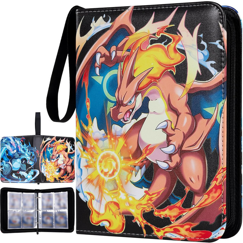 파이어 드래곤 027