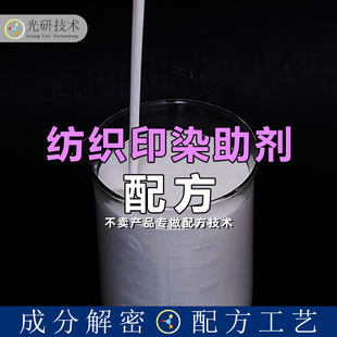 �����ϝ{�� �䷽߀ԭ ˮ�������zճ�τ� ȫ�ɷַ��� �������؄�