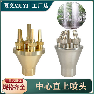 ����ֱ�χ��^ȫ�~���P�ֱ��ˮ�����^��ȪͥԺ��ɽ�V��ˮ�؇�ˮ�^