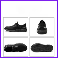 Cross-border flying woven labor protection shoes for men, steel toe, anti-punching, anti-piercing, construction site protective shoes, safety shoes, work shoes.