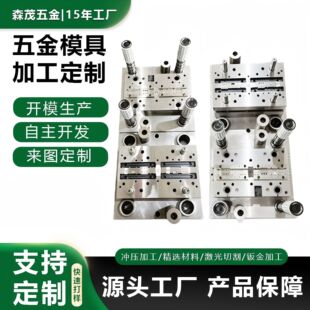 �� �����_��ģ�Ԅ��B�m�_��ģ�߾��܏S�ҹ�����D���cnc�ӹ�