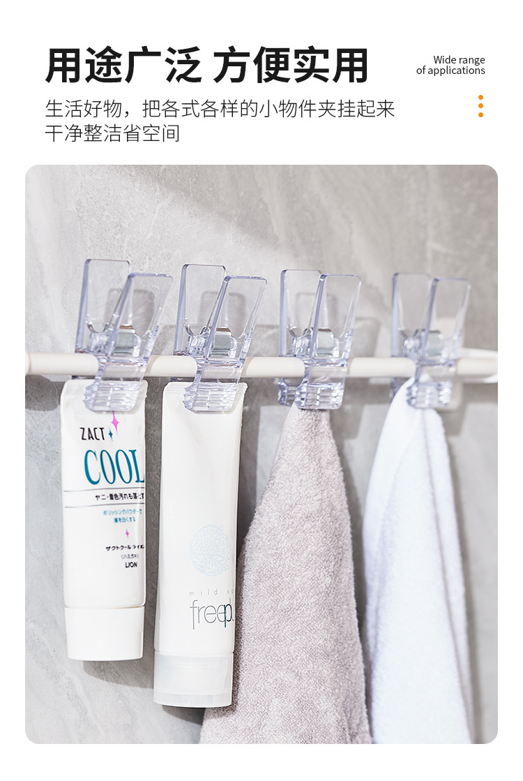 5034 5209 5097 5098 (2).jpg