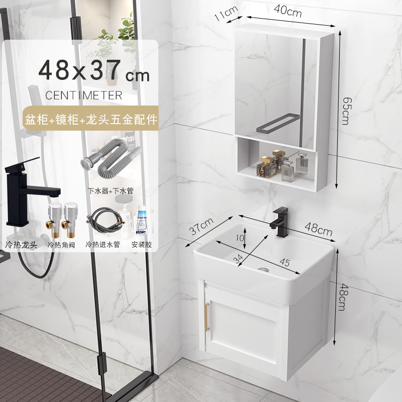 48x37cm gabinete de lavabo + accesorios de grifo + gabinete de espejo
