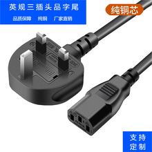 BSJCӢҎԴƷβ Ӣʽ^XCԴ