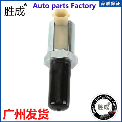 燃油喷射阀3C3Z-9C968-AA适用于福特压力调节阀 5C3Z9C968CA|ms