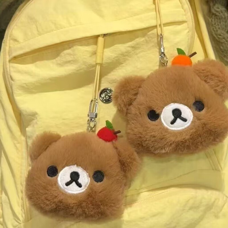 Plush Rilakkuma Pendant, Small Apple Rilakkuma Student Bag Pendant, Keychain, Female Backpack Small Ornament, Car Decoration