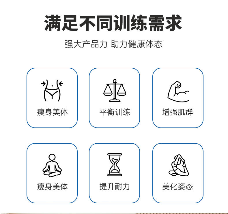详情_07