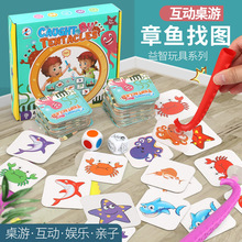 �羳��������~�҈D��ͯ����������~�҈D�Α�3�H�ӻ����������l6