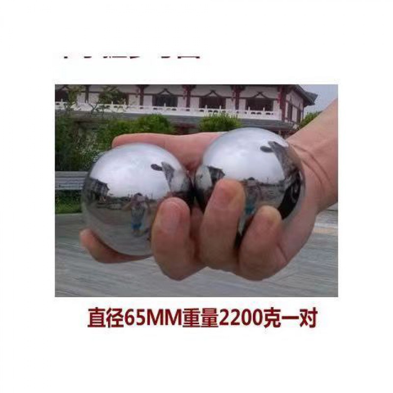 65mm2.2kg pair, free exquisite gloves