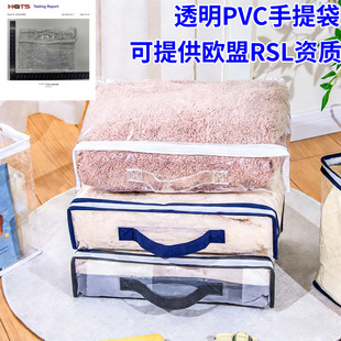 �ļ��׿��ۯBpvc����� ����̺�������ռ{�������ռ{������ӬF؛