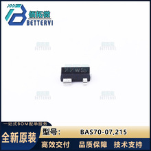 ԭ�b��ƷNexperia(����)BAS70-07,215  SOT-143  Ф�ػ����O��