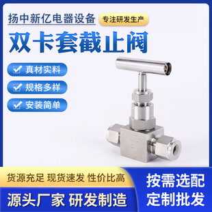 �p���׽�ֹ�y���l304���P䓉���������y���I�ߜظ߉��ݼy��ֹ�y