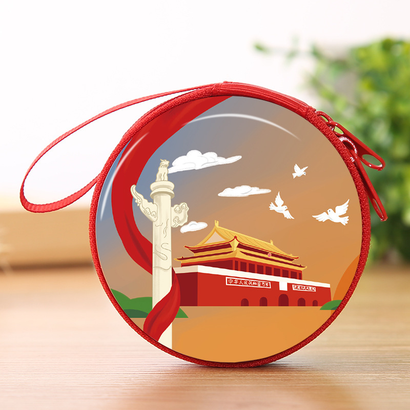 National Day Gifts Mid-Autumn Festival Gifts Children's Creative Coin Purse Cartoon Toys Douyin Same Decorations Ready in Stock