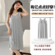 Camisole Nightgown Summer New Style Solid Color Simple Cool Ice Silk Pajamas with Chest Pad Women's Summer Home Clothes